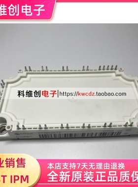 FP50R12KT3 FP75R12KT3 FP75R12KE3 FP75R12KT4-B15 BSM50GP120