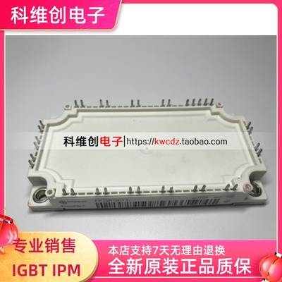 FP50R12KT3 FP75R12KT3 FP75R12KE3 FP75R12KT4-B15 BSM50GP120