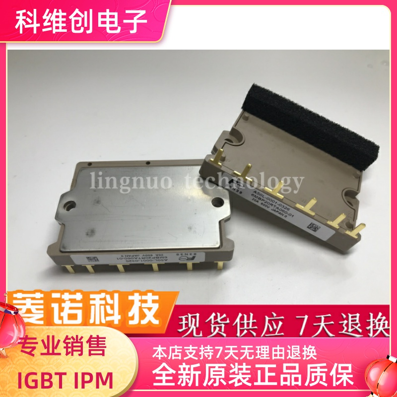 6MBP20RTA060-01 A50L-0001-0326 全新