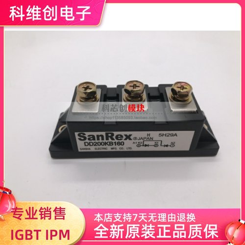 DD200KB160SDD200KB120正品模块