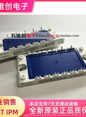 正品供应 DDB6U84N16RR DDB6U100N16RR