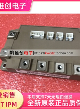 7MBI100U4E-120-50 7MBI100U4S-120B-54 7MBI75U4S-120-50