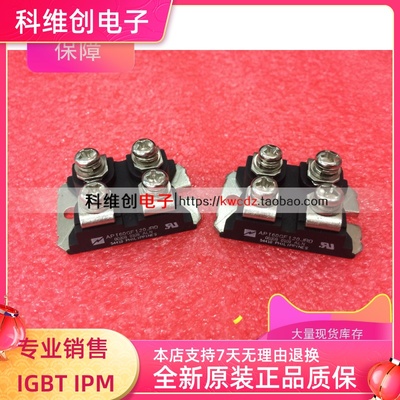 APT60GF120JRD APT进口原厂原装