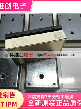 SKIIP35NAB126V1 SKIIP37NAB12T4V1 SKIIP38NAB12T4V1 36NAB126V1