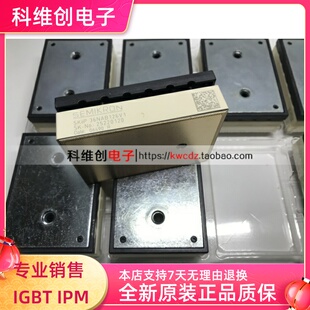 SKIIP35NAB126V1 SKIIP37NAB12T4V1 SKIIP38NAB12T4V1 36NAB126V1