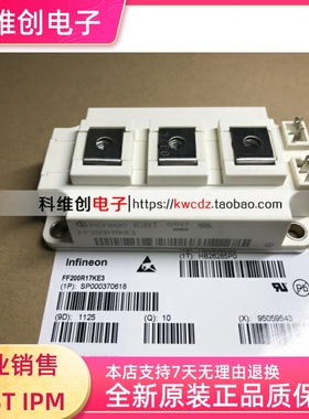 FF300R12KT4 FF450R12KE4 FF400R12KE3 FF200R17KE3