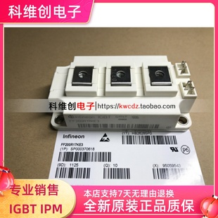 FF300R12KT4 FF450R12KE4 FF400R12KE3 FF200R17KE3