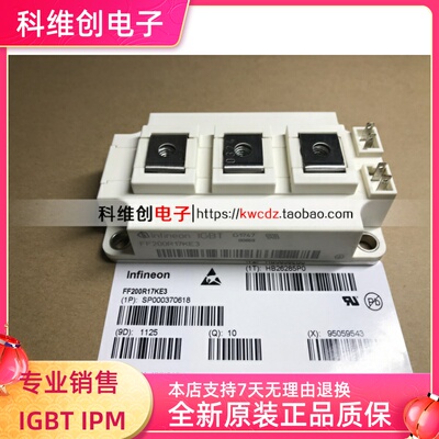 FF300R12KT4 FF450R12KE4 FF400R12KE3 FF200R17KE3