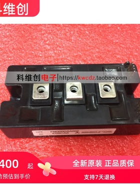 全新原装 PM300DSA060 PM200DSA060 PM400DSA060