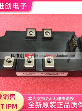 现货 MIG150Q6CMB1X MIG100Q6CMB1X 保证质量