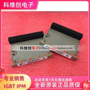 全新进口原装 6MBP20RTA060-01,6MBP20RHA060