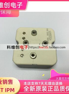 SKB33/02 SKB33/06 SKB33/04 SKB33/12 优势库存