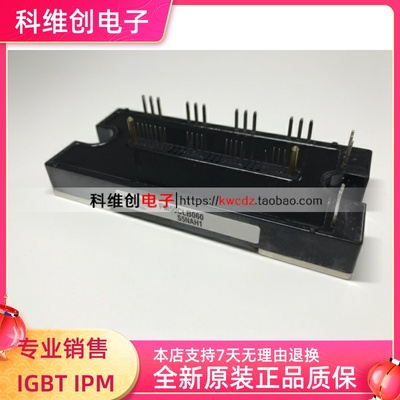 PM50CLB120 PM50CL1B120 PM75CLB120 PM100RL1B060 PM150CLB060