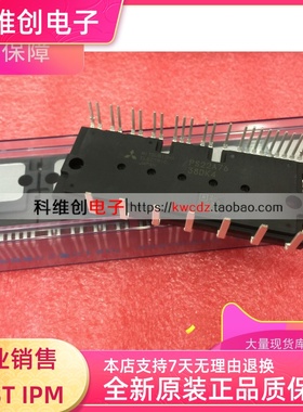 PS22A76 PS22A78-E PS22A79 PS21A79 PS22A73 PS22A74