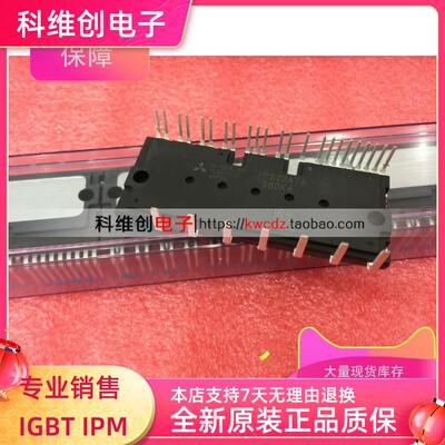 PS22A76 PS22A78-E PS22A79 PS21A79 PS22A73 PS22A74