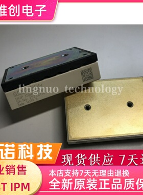 全新 SKIIP35NAB126V1 SKIIP35NAB12T4V1 现货