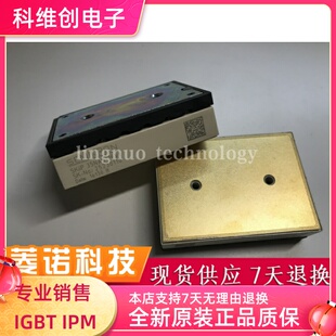 全新 SKIIP35NAB126V1 SKIIP35NAB12T4V1 现货