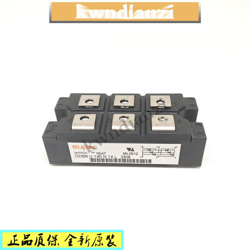 DDB6U215N14L全新正品电子模块