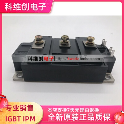 MG200Q2YS50 MG300Q2YS50 MG300J2YS50