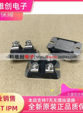 DBA200UA40 DBA200UA60 DBA200UF60 DBA200WA60 全新模块