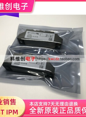 MCC56-16IO1B MCC72-18IO1B MCD56-16IO8B MCD56-18IO8B