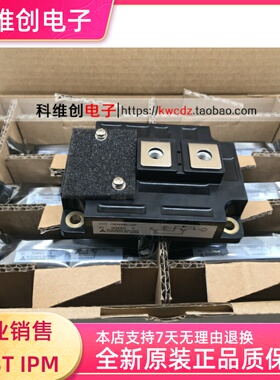 全新 CM600HA-12H CM600HA-24H CM600HA-28H 现货