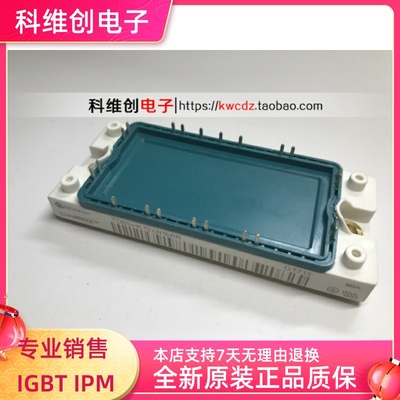 TDB6HK124N16RR TDB6HK180N16RR