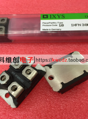 DSEI2X61-12B IXFN38N100Q2 超快恢复整流 MOS管进口全新原装正品