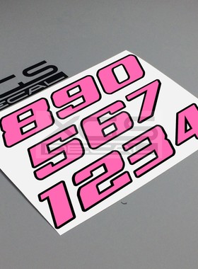 2023汽摩托电动车装饰女孩粉色黑色边赛车号码0-9叠层划痕贴