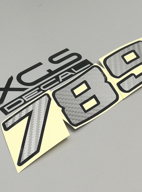 2023汽摩托电动车碳纤银带黑色边数字号码划痕个性创意订制装饰贴