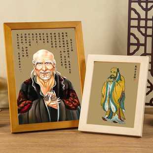 鬼谷子王禅老祖画像 实木相框摆台供奉挂画 纵横家谋圣图王诩摆件