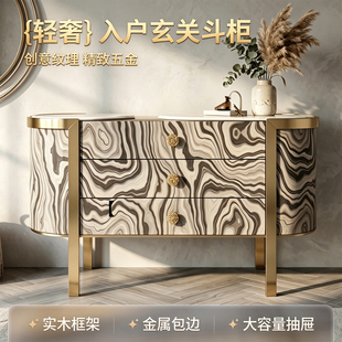 意式轻奢风实木玄关柜入户门厅装饰柜大理石金属大容量储物餐边柜