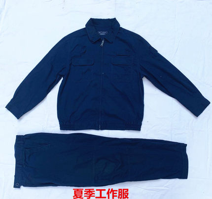 英硕藏蓝色新款人员夏工作服涤纶混纺防静电面料夏地勤工作服男