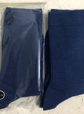 英硕户外中筒毛袜02毛袜冬袜羊毛袜飞行毛袜子羊毛冬袜子男女通用