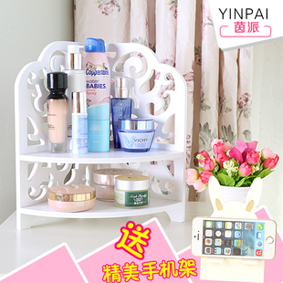 茵派洗手间卫生间梳妆台桌面化妆品收纳盒厕所防水三角转角置物架