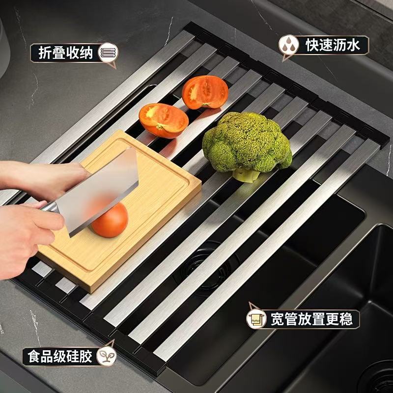 欧式硅胶折叠稳固碗碟筷沥水架