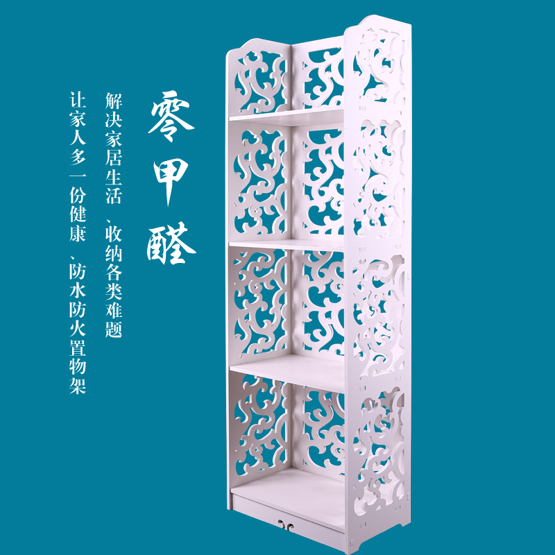 茵派收纳柜雕花隔板客厅阳台