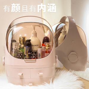 防尘化妆品收纳盒网红抖音同款