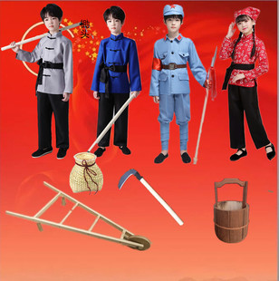 儿童课本剧农民儿童演出服装雨来道具王二小表演锄头红领巾的故事