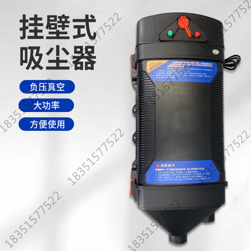 商用式洗车店吸尘器汽车美容专用吸尘大功率强力吸尘机大吸力
