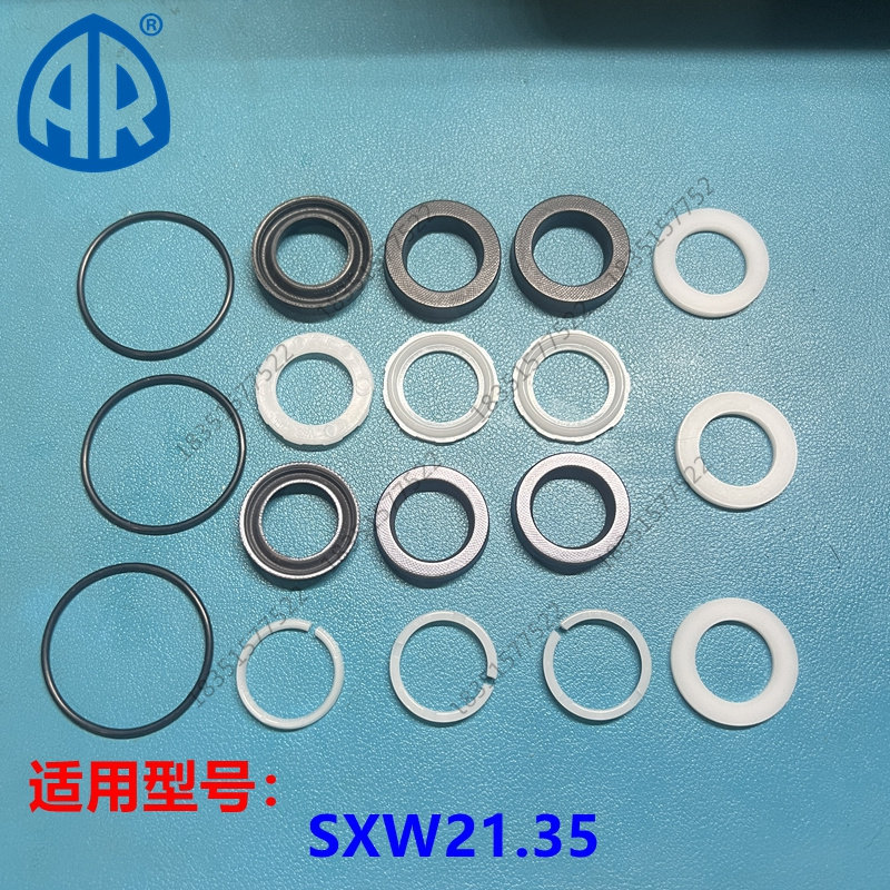 SXW2135高压泵水封修理包AR2874胶圈陶瓷管活塞连杆单向阀配件包