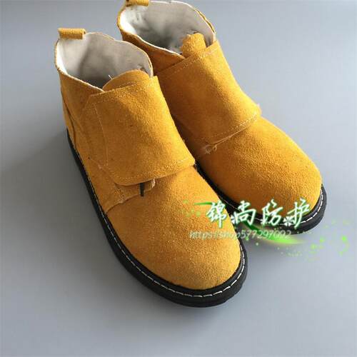 耐高温轮胎底钢头防滑劳保鞋