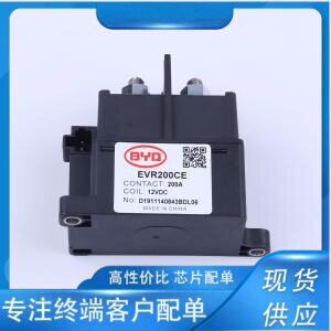 EVR200CE - 全新原装现货