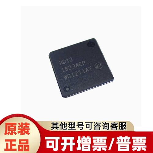 WGI211AT QFN-64(9x9) 以太网控制器