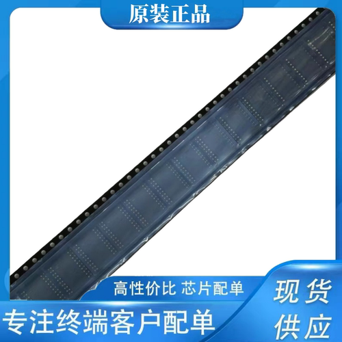 DAC7545KU SOIC-20 全新原装现货