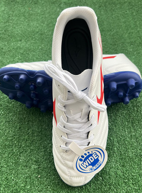 MIZUNO正品美津浓专柜MONARCIDA NEO2代短钉AG白色人造草坪足球鞋