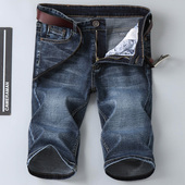 牛仔短裤 男士 男5五分裤 夏季 弹力宽松直筒7七分中裤 2025年新款 修身