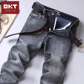 烟灰春秋款 春秋裤 2026休闲男士 秋季 子 牛仔裤 裤 男弹力宽松直筒新款