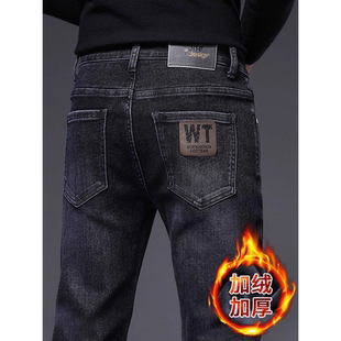 高端加绒牛仔裤男款2026新款潮牌高端修身小脚秋冬季休闲长裤男款