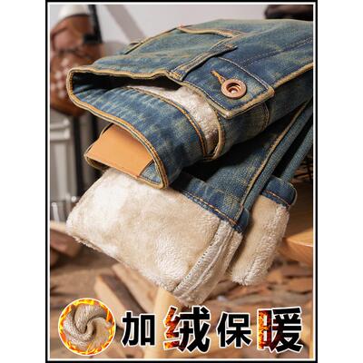 新塘镇高端冬天男士加绒牛